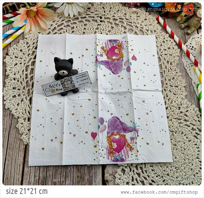 กระดาษแนปกิ้นยุโรป, ลายโนม, ลายโนมสีชมพู, ลายโนมกับหัวใจ, ลายGnome, ลายสัตว์วิเศษ, ลายสัตว์ในเทพนิยาย, พื้นหลังสีขาว, ลายเทศกาล, ลายวาเลนไทน์, ลายความรัก, ลายหัวใจ, ลายAlice