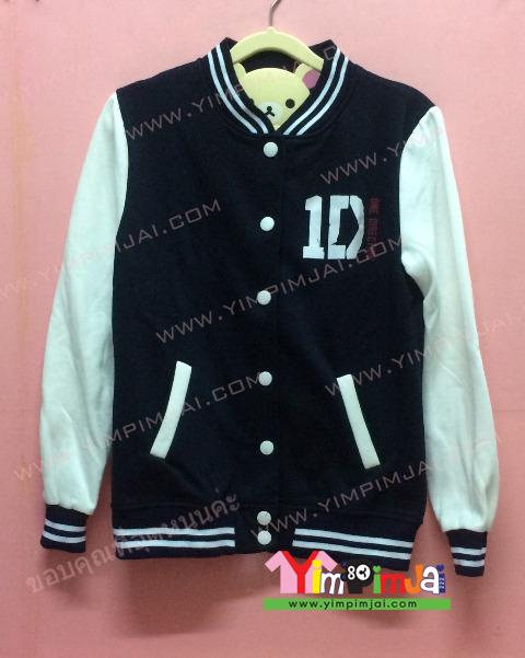 เสื้อกันหนาว เบสบอล สีดำ แขนยาวขาว ลายตามสั่ง เสื้อห้อง เสื้อรุ่น 1D Thai Direction