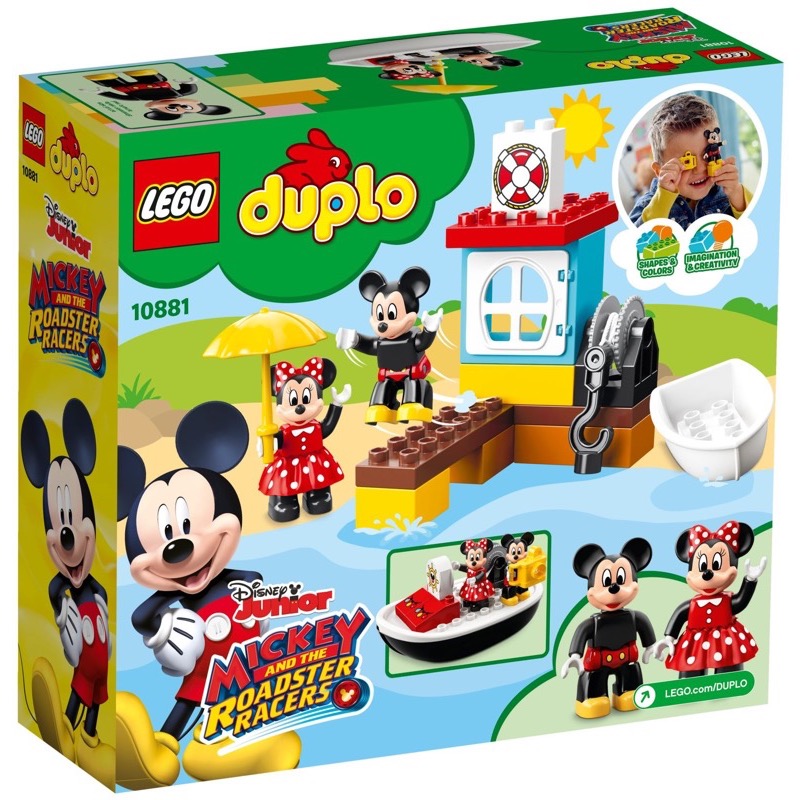 LEGO Duplo 10881 เลโก้ Mickey's Boat