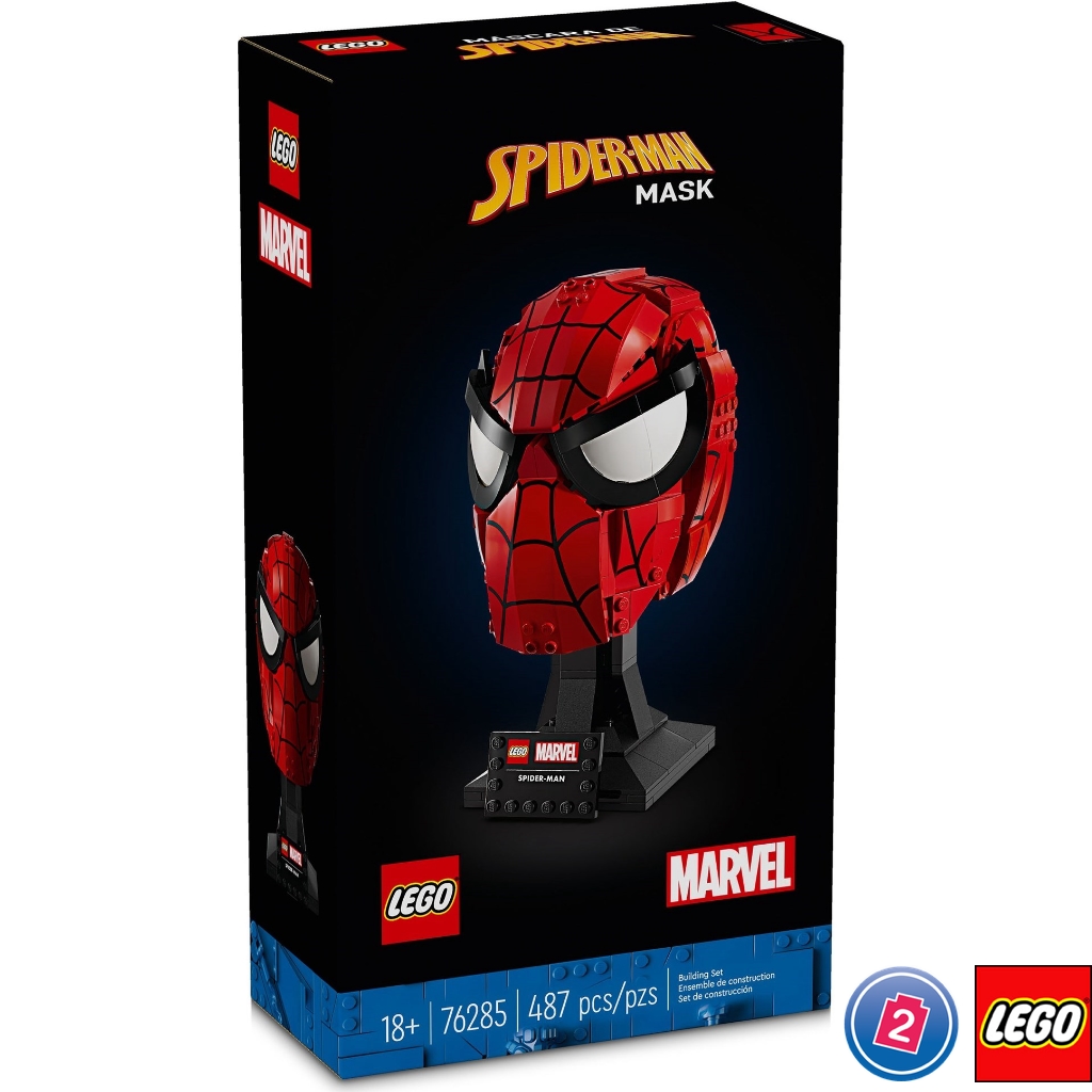 เลโก้ LEGO Super Heroes 76285 Spider-Man's Mask