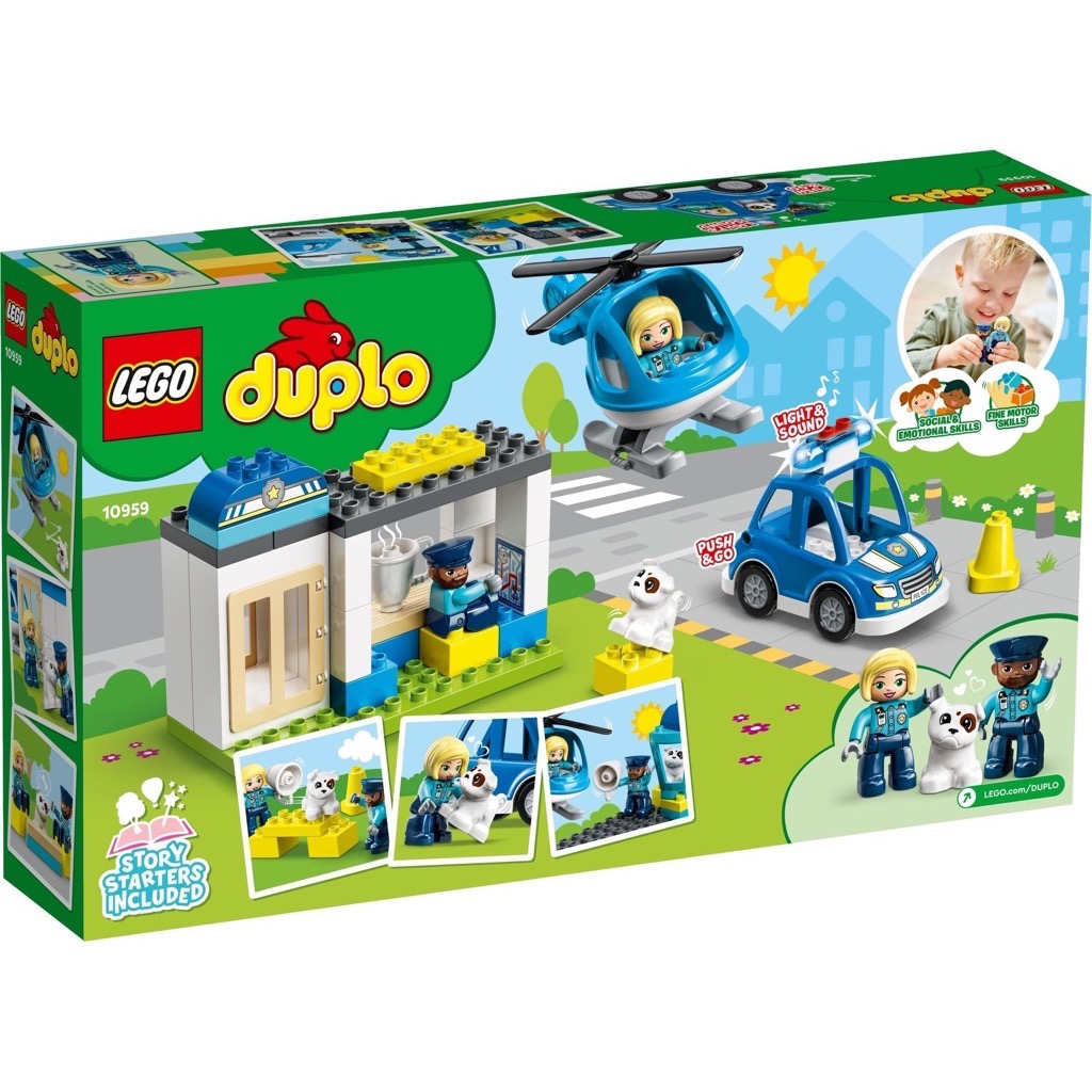 เลโก้ LEGO Duplo 10959 Police Station & Helicopter