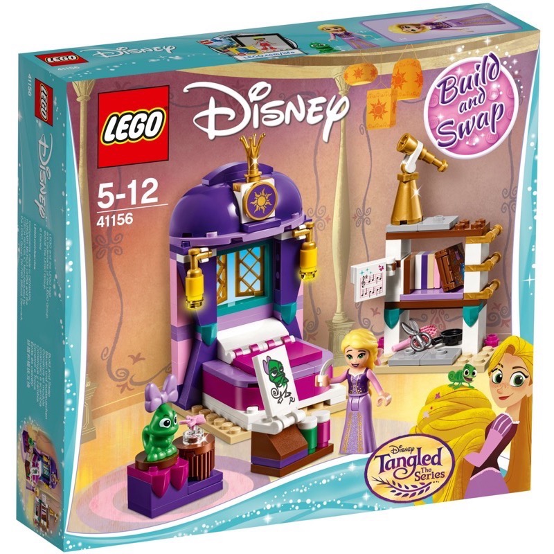 LEGO Disney 41156 เลโก้ Rapunzel's Castle Bedroom