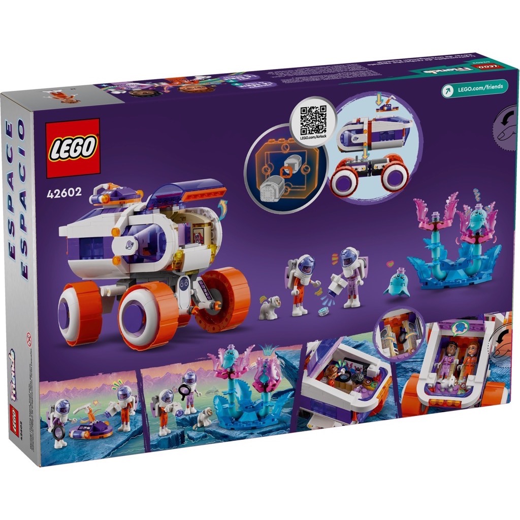 เลโก้ LEGO Friends 42602 Space Research Rover