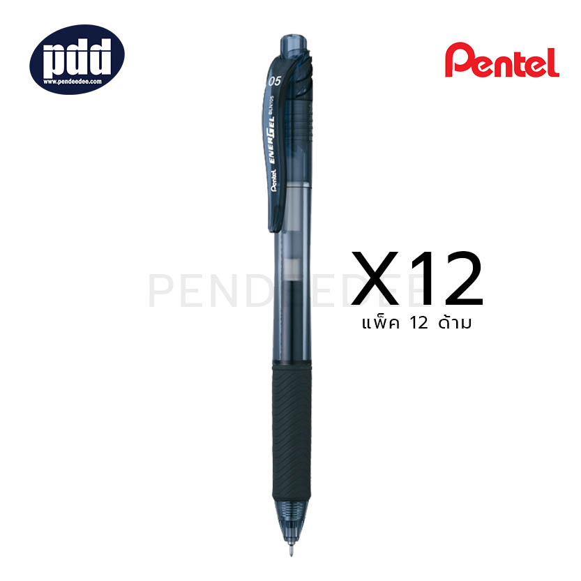 12 ด้าม PENTEL ปากกาหมึกเจล เพนเทล เอ็นเนอร์เจล PENTEL Energel-X 0.5 mm. Black Gel Pen