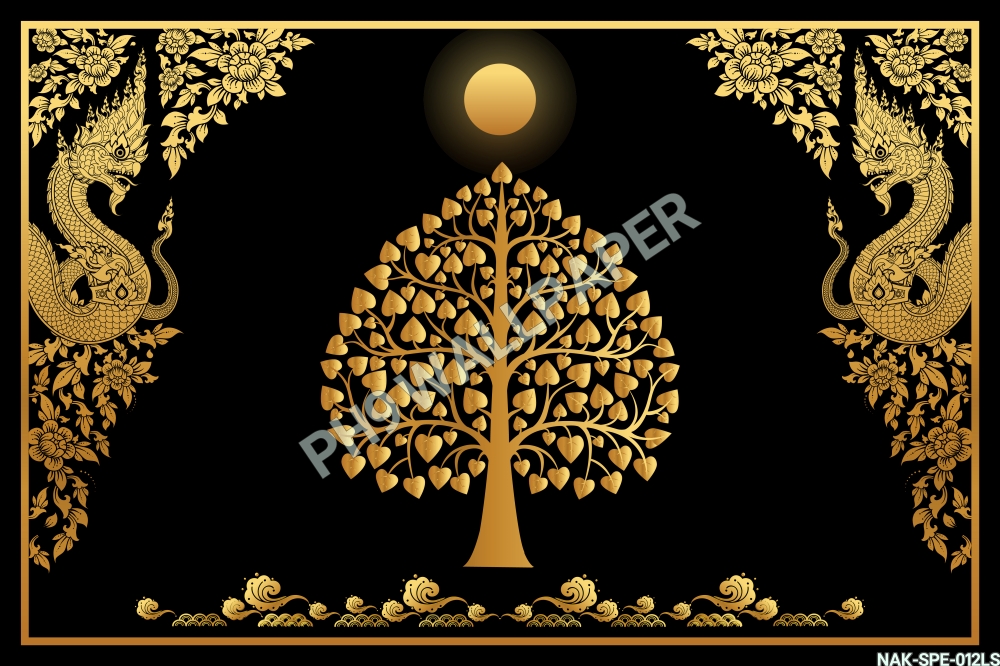 วอลเปเปอร์ภาพพิมพ์แคนวาส ภาพต้นโพธิ์-พญานาค สีทอง-ดำ สำหรับตกแต่งผนัง นิยมสำหรับตกแต่งผนังห้องพระ ร้านนวด-ร้านสปาไทย NAK-SPE-012CV