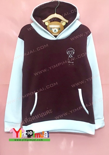 เสื้อฮู้ดเสื้อรุ่นกลุ่ม crazy bear ปักหน้าการ์ตูนและชื่อแต่ละคน