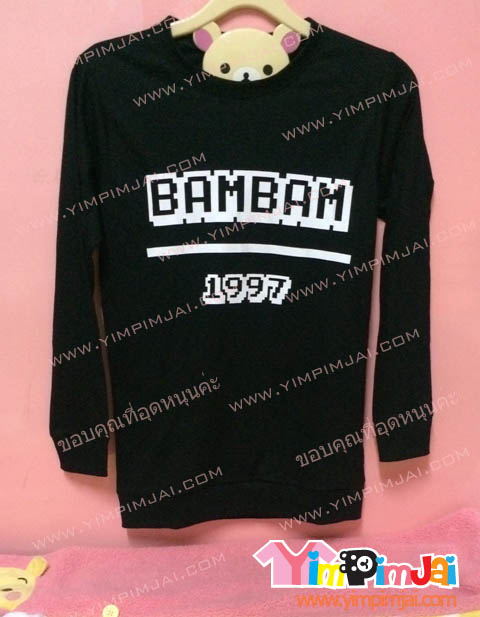 เสื้อยืด สีดำ แขนยาว สกรีนตามสั่ง BAMBAM 1997