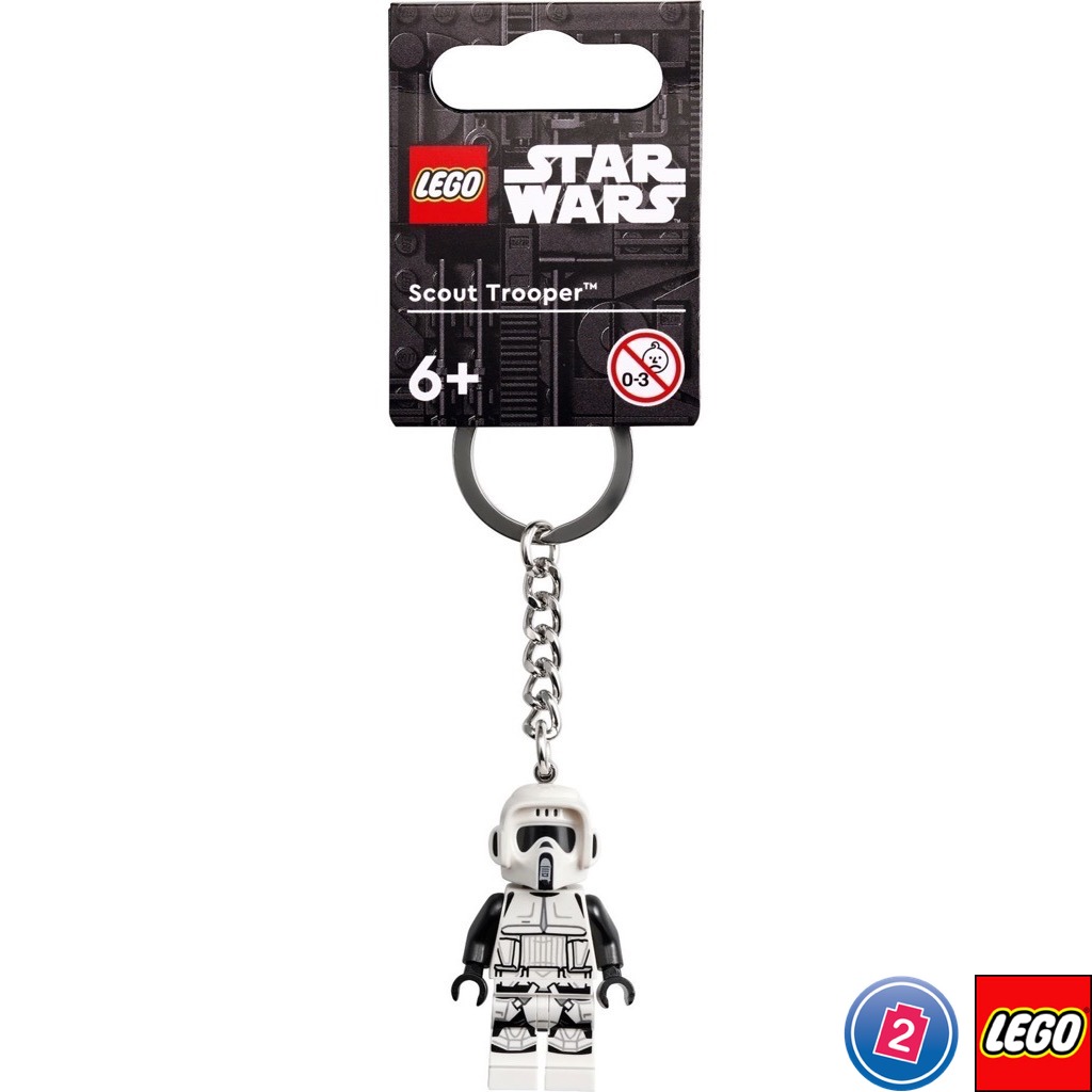 เลโก้ LEGO Exclusives 854246 Scout Trooper Key Chain