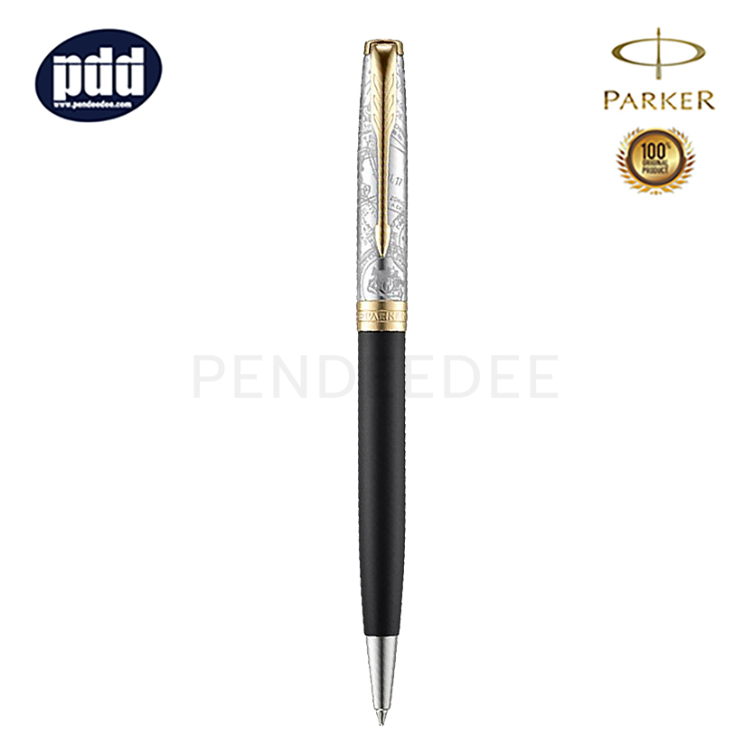 ปากกาสลักชื่อ PARKER ปากกาลูกลื่น ป๊ากเกอร์ ซอนเนต18 สเปเชี่ยล อิดิชั่น สีดำ คลิปทอง PARKER Sonnet18 Special Edition Black GT Ballpoint Pen