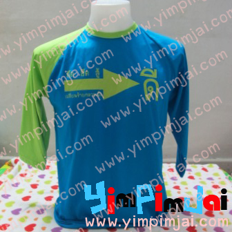 เสื้อยืดสโลปตัดต่อสีแขน