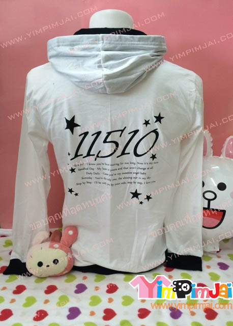 เสื้อฮู้ด เสื้อรุ่น สีขาว หมวกในดำ สกรีนตามสั่ง 11510