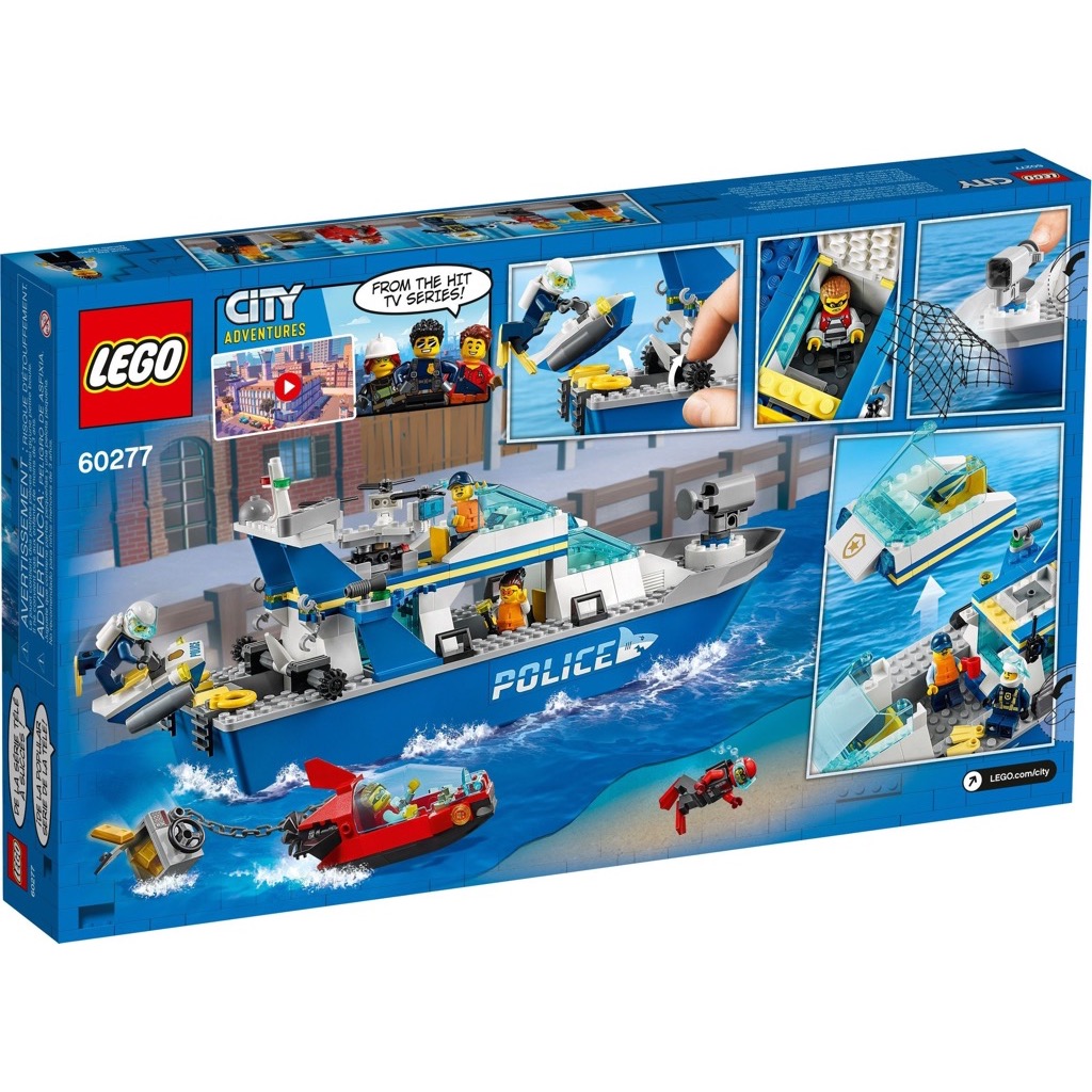 เลโก้ LEGO City 60277 POLICE PATROL BOAT