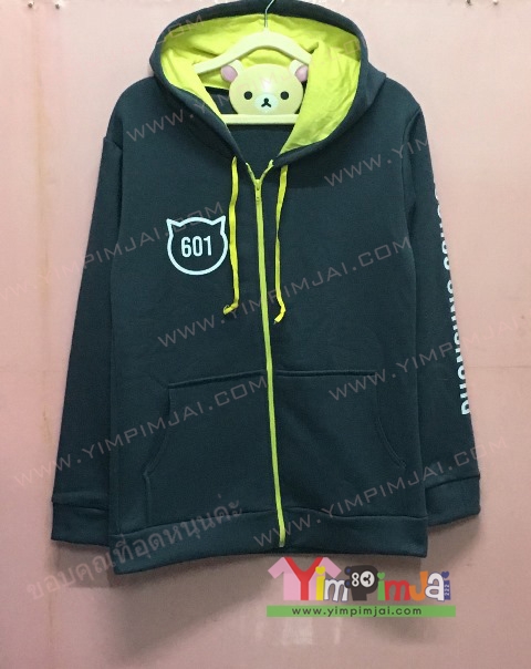 เสื้อฮู้ด เสื้อกันหนาว สีเทา แขนยาว หมวกเหลืองในดำนอก ซิปเหลือง เชือกเหลือง มีกระเป๋า สรีนตามสั่ง 601 KAT TE KIK