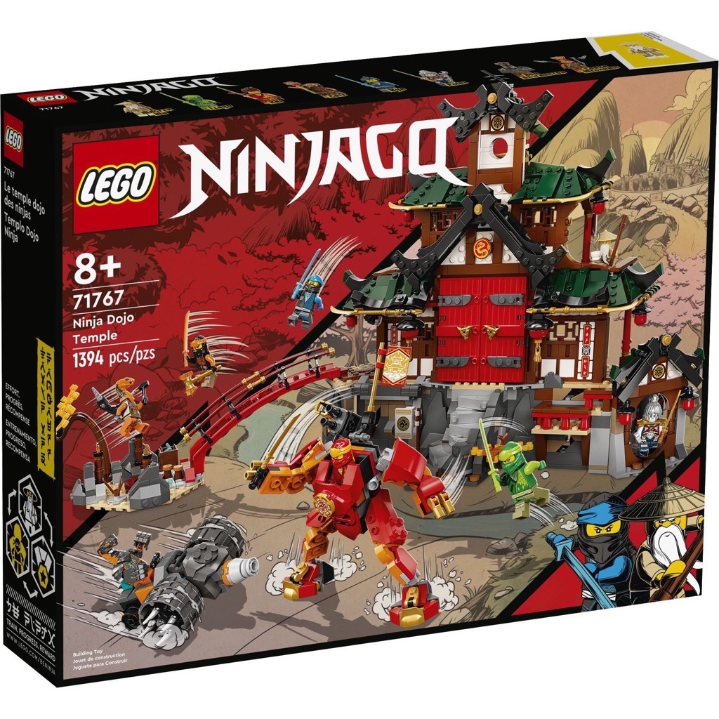 เลโก้ LEGO Ninjago 71767 Ninja Dojo Temple