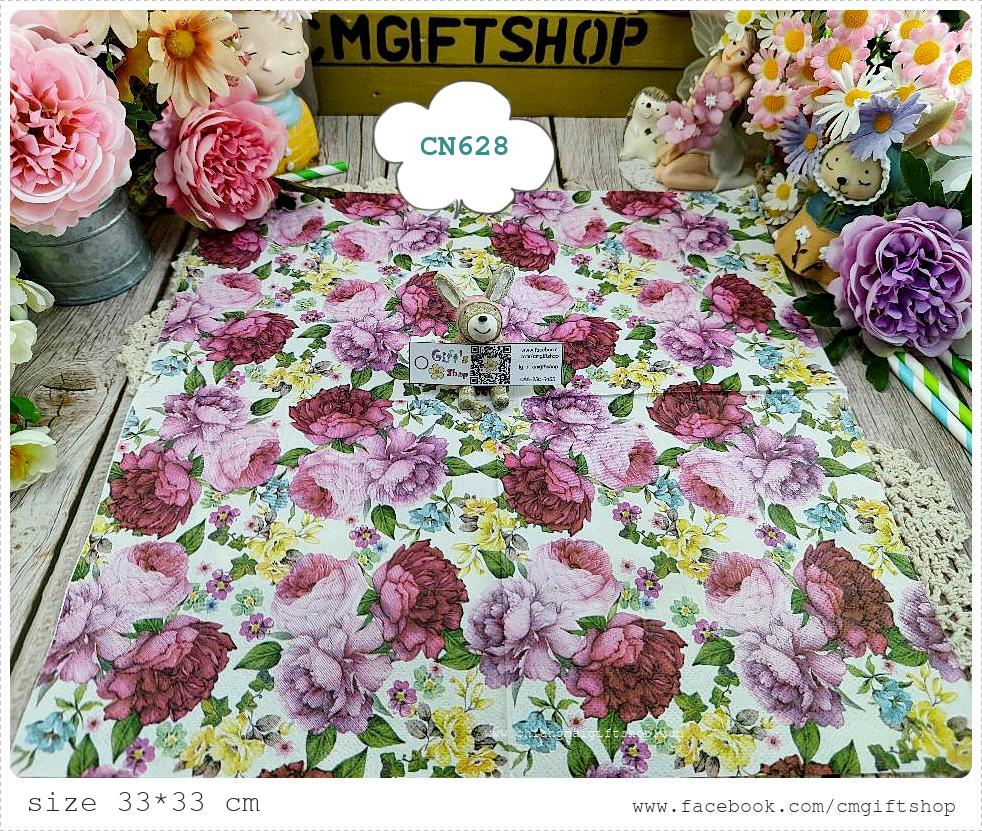 กระดาษแนปกิ้น, ลายช่อดอกไม้, ลายดอกไม้, ลายดอกไม้สีชมพู, ลายดอกไม้โทนสีม่วง, ลายดอกไม้สีแดง, ลายดอกไม้ใหญ่ๆ, ลายดอกไม้พื้นหลังสีขาว, พื้นหลังสีขาว, ลายเต็มผืน