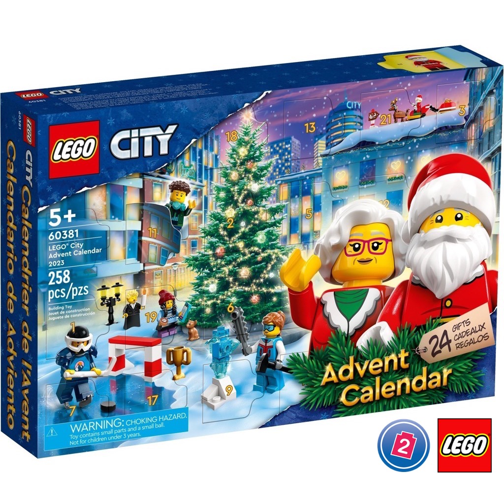 เลโก้ LEGO City 60381 Advent Calendar 2023