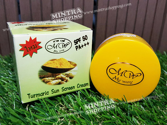 ครีมมายเวย์ ขมิ้นชัน เดย์ครีม กล่องสีเขียว Turmaric Sun Screen BY my way SPF50PA