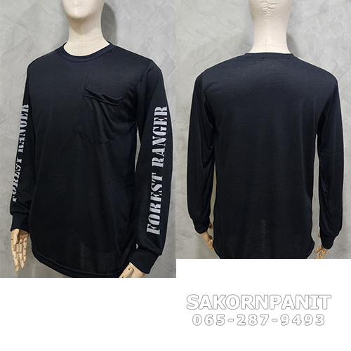 เสื้อยืดดำ แขนยาว FOREST RANGER*