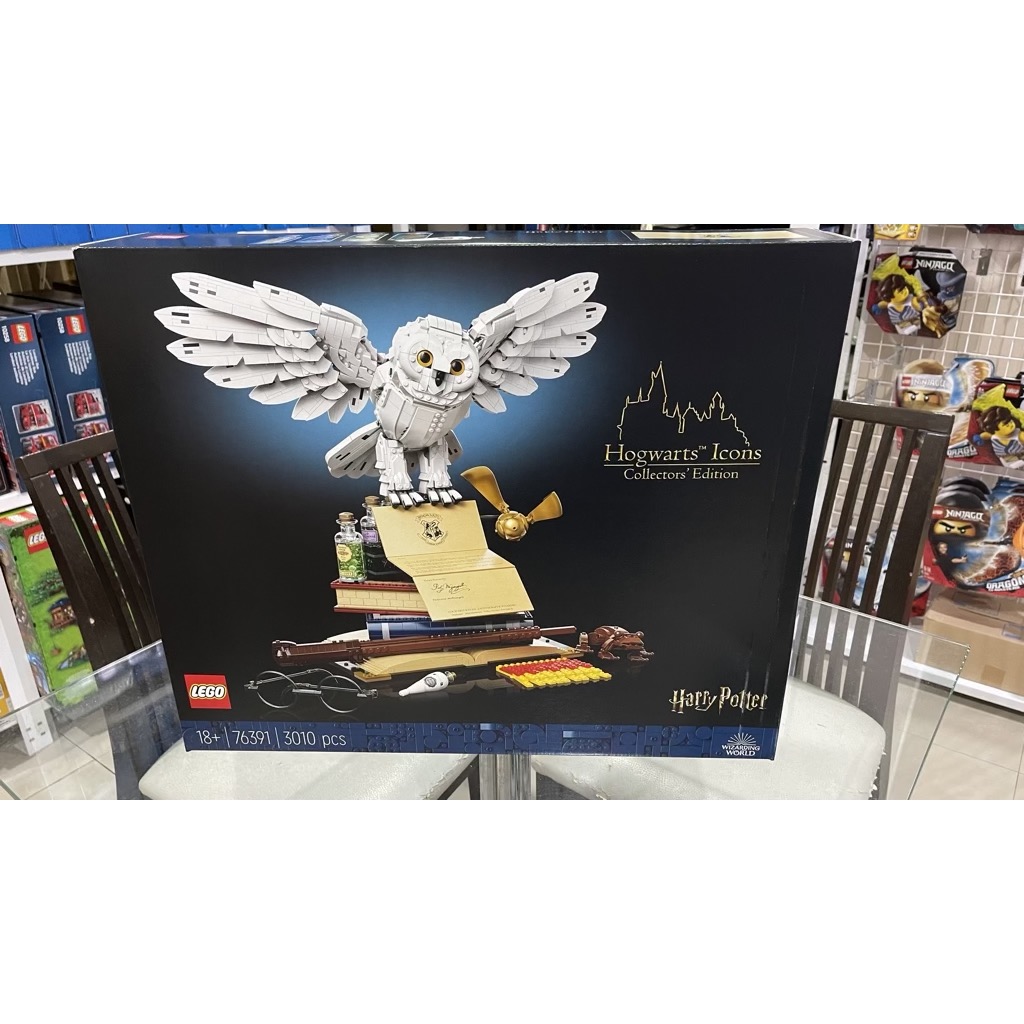 เลโก้ LEGO Harry Potter 76391 Hogwarts Icons Collectors' Edition (กล่องไม่สวย-Damaged Box)