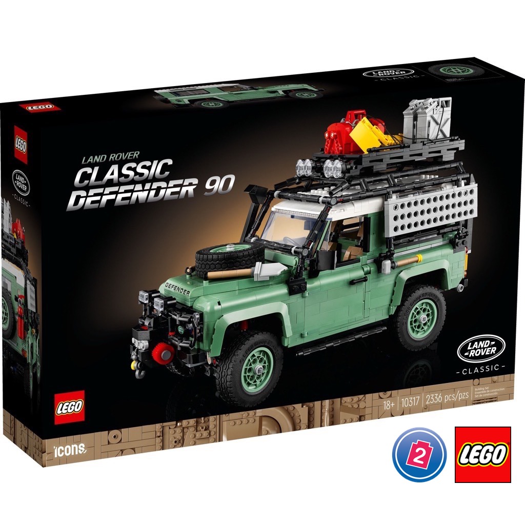 เลโก้ LEGO Exclusives 10317 Land Rover Classic Defender 90 (มีกล่องกระดาษตรงรุ่น)