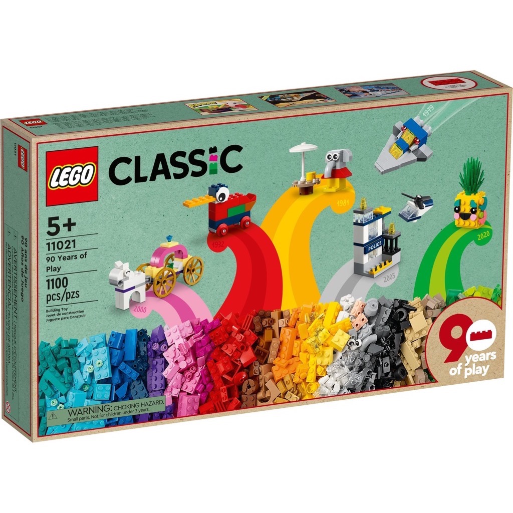 เลโก้ LEGO Classic 11021 90 Years of Play
