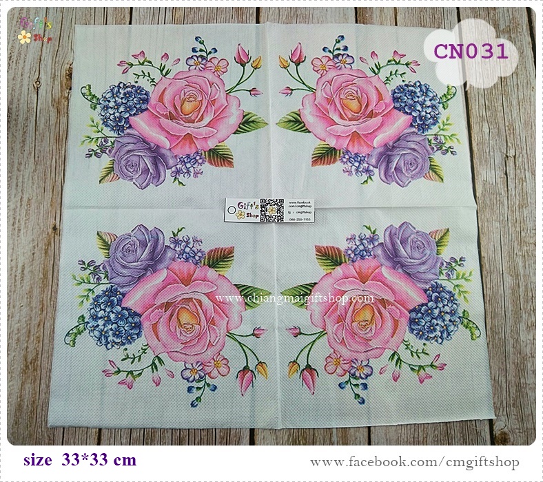 กระดาษแนปกิ้น, ลายดอกกุหลาบ, ลายดอกกุหลาบสีชมพู, ลายดอกกุหลาบใหญ่ๆ, ลายดอกไม้หลายสี, ลายดอกกุหลาบสีม่วง, ลายช่อดอกกุหลาบ, ลายดอกไฮเดรนเยียสีม่วง, ลายดอกไม้สีม่วง, ลายดอกไม้สีชมพู, พื้นหลังสีขาว