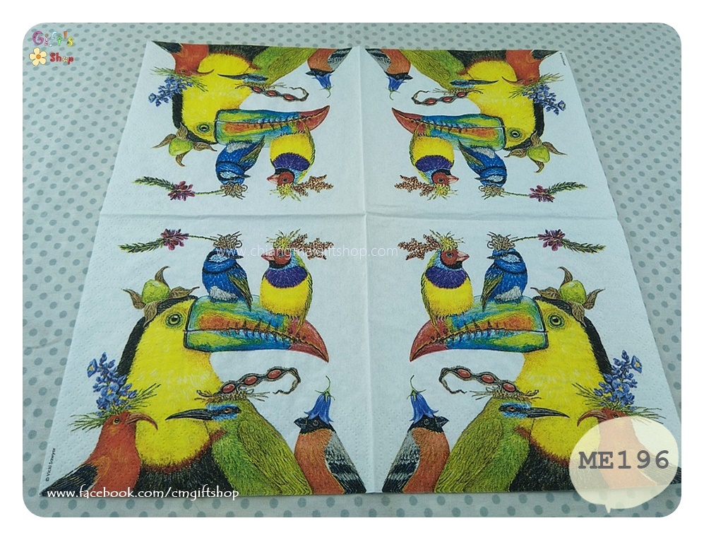 กระดาษแนปกิ้น ลายWorld traveller, ลายนกเงือก, ลายนก, ลายนกสีเข้ม, ลายนกใส่มงกุฎดอกไม้, ลายนกสีเหลือง, ลายนกสีแดง, ลายนกสีฟ้า, ลายดอกไม้สีม่วง, พื้นหลังสีขาว