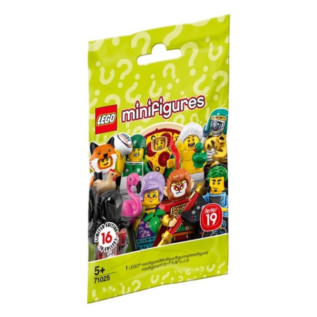 LEGO Exclusives 71025 Minifigures Series 19 Complete 16 Packs ครบชุด