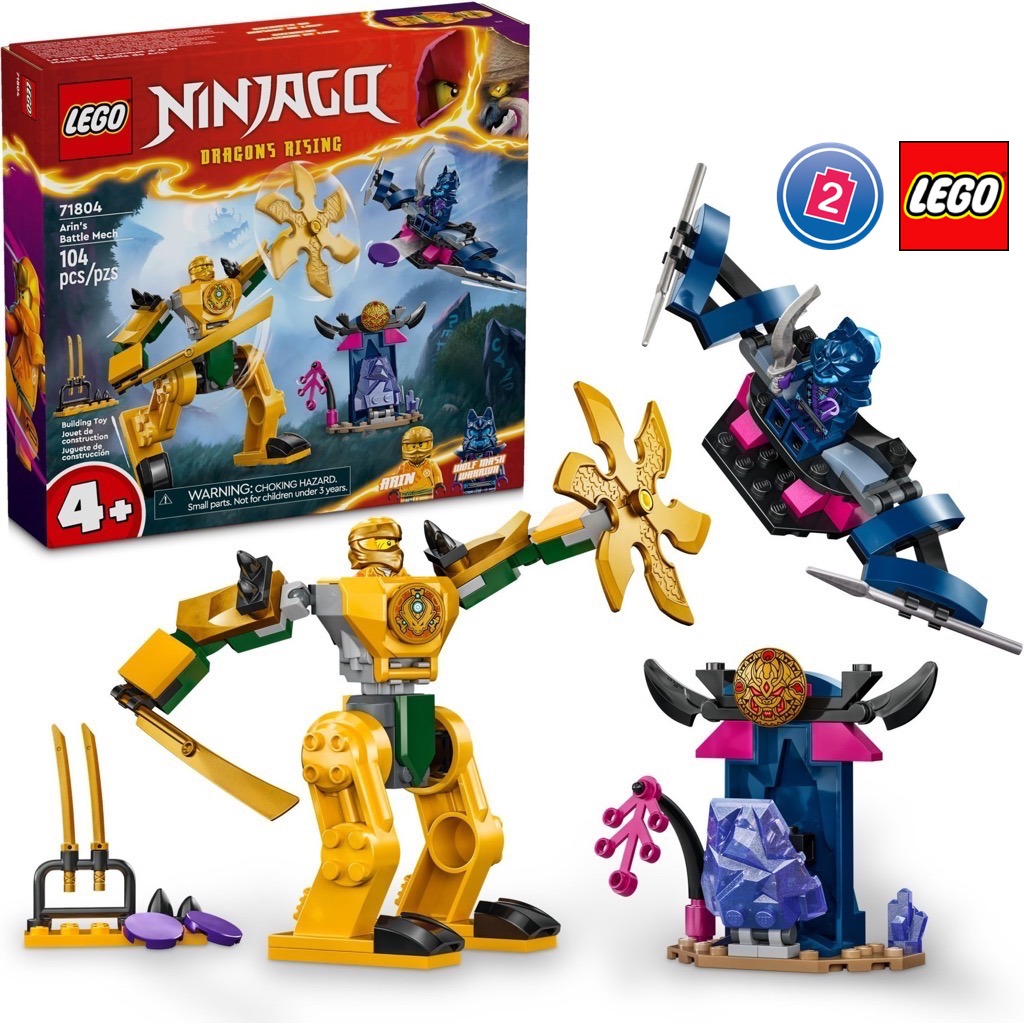 เลโก้ LEGO Ninjago 71804 Arin's Battle Mech