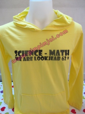 เสื้อห้อง LookJeab