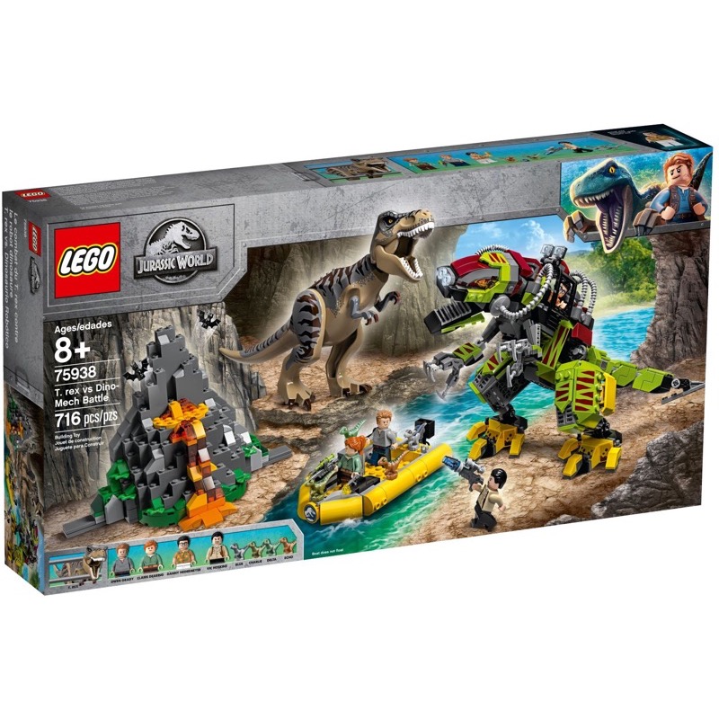 LEGO Jurassic World 75938 T. rex vs Dino-Mech Battle