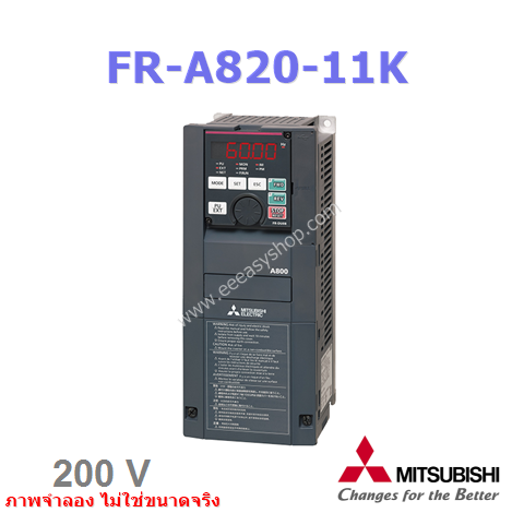 FR-A820-11K-1-60