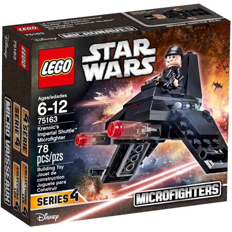 LEGO Star Wars 75163 Krennic's Imperial Shuttle