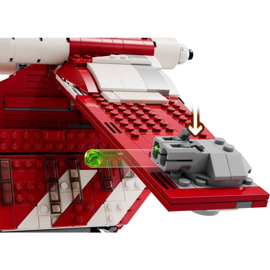 เลโก้ LEGO Star Wars 75354 Coruscant Guard Gunship