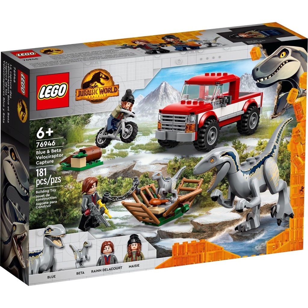 เลโก้ LEGO Jurassic World 76946 Blue & Beta Velociraptor Capture