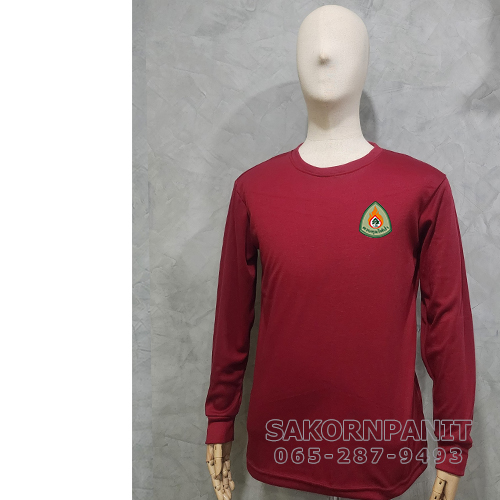 เสื้อยืดสีแดง-ขอบแดง /แขนยาว /ตราควบคุมไฟป่า (พิมพ์ตรา)