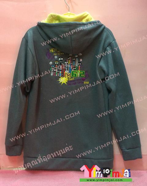 เสื้อฮู้ด เสื้อกันหนาว สีเทา หมวกเทาในเหลือง ซิปเหลือง เชือกเหลือง มีกระเป๋า สกรีนตามสั่ง เสื้อรุ่น 6 ทับ 2