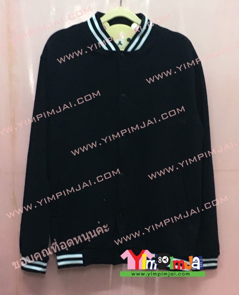 เสื้อกันหนาว เบสบอล สีดำ แขนยาว กระดุมดำ มีกระเป๋า สกรีนตามสั่ง เสื้อเปล่า