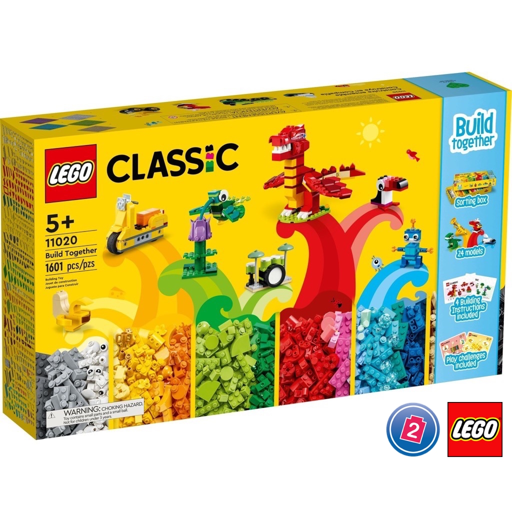 เลโก้ LEGO Classic 11020 Build Together