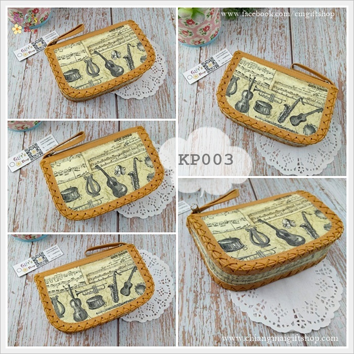 กระเป๋ากกสานขอบหนังลงลายเดคูพาจ ลายเครื่องดนตรีสุดคลาสสิก รหัส KP003