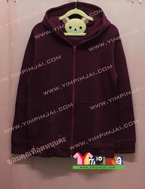 เสื้อกันหนาว เสื้อรุ่น สีแดงเลือดหมู แขนยาว หมวก ซิป มีกระเป๋า สกรีนตามสั่ง เสื้อเปล่า