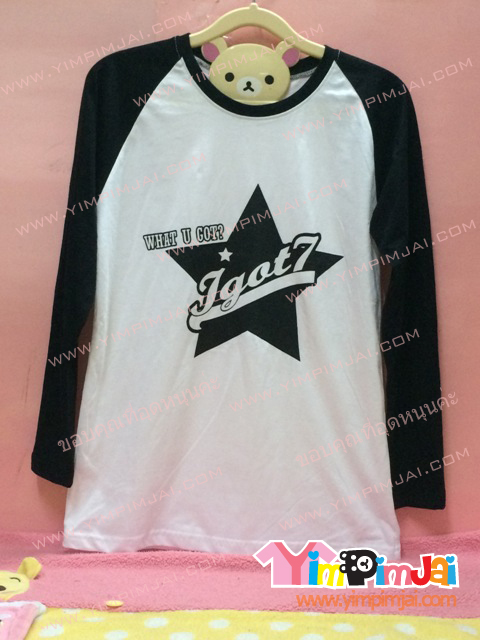 เสื้อยืด สีขาว แขนยาว สกรีนตามสั่ง I GOT7