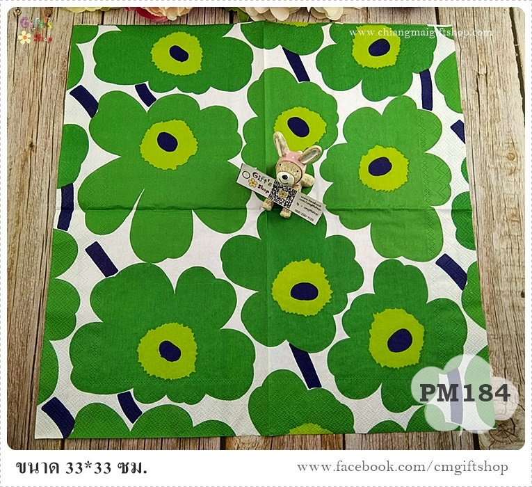 กระดาษแนปกิ้นยุโรป, ลายดอกไม้สีเขียวพื้นหลังสีขาวครีม, ลายUNIKKO green, ลายของ marimekko, marimekko, ลายดอกไม้สีเขียวพื้นหลังสีขาวครีมก้านสีดำ, พื้นหลังสีอ่อน