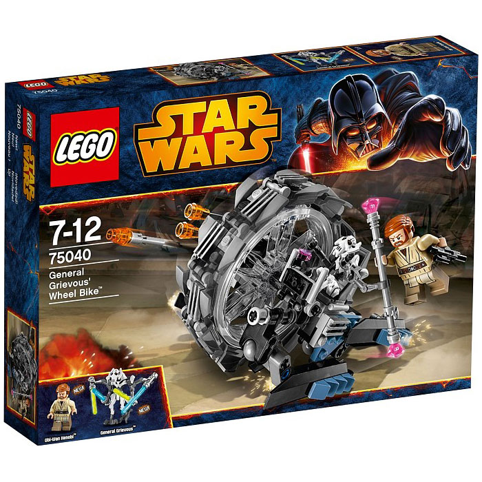LEGO Star Wars 75040 General Grievous' Wheel Bike