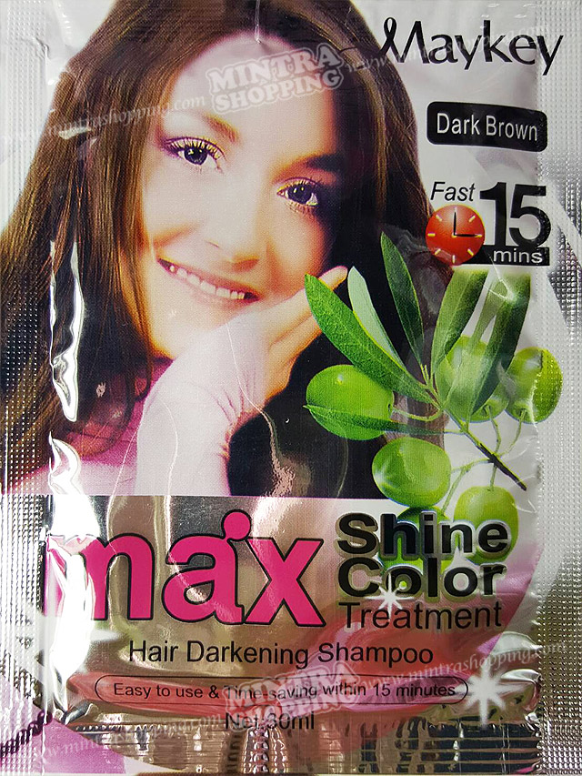 แชมพูเปลี่ยนสีผม Maykey Dark Brown สมุนไพรย้อมผมเมคีย์ - สีน้ำตาลเข้ม Max Shine Color Hair Darkening Shampoo