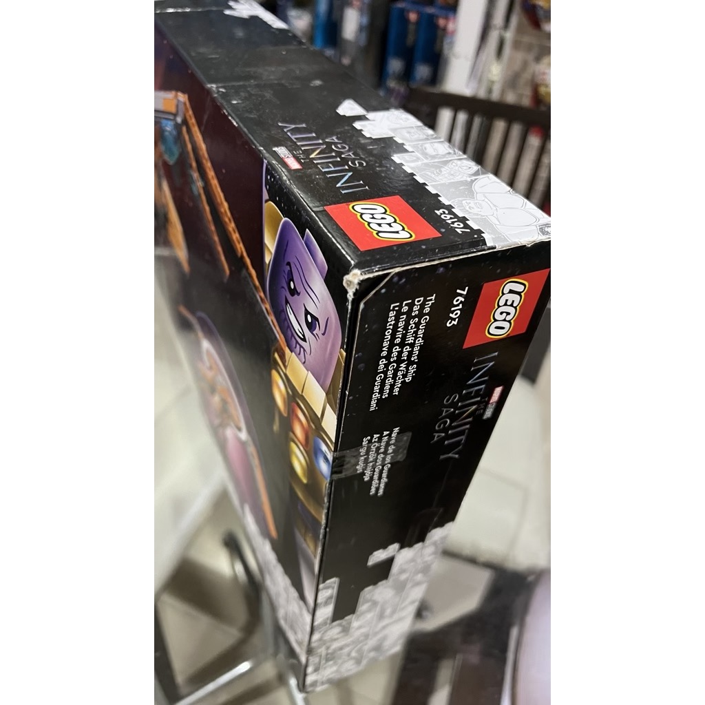 เลโก้ LEGO Super Heroes 76193 The Guardians' Ship (กล่องไม่สวย - Damaged Box)