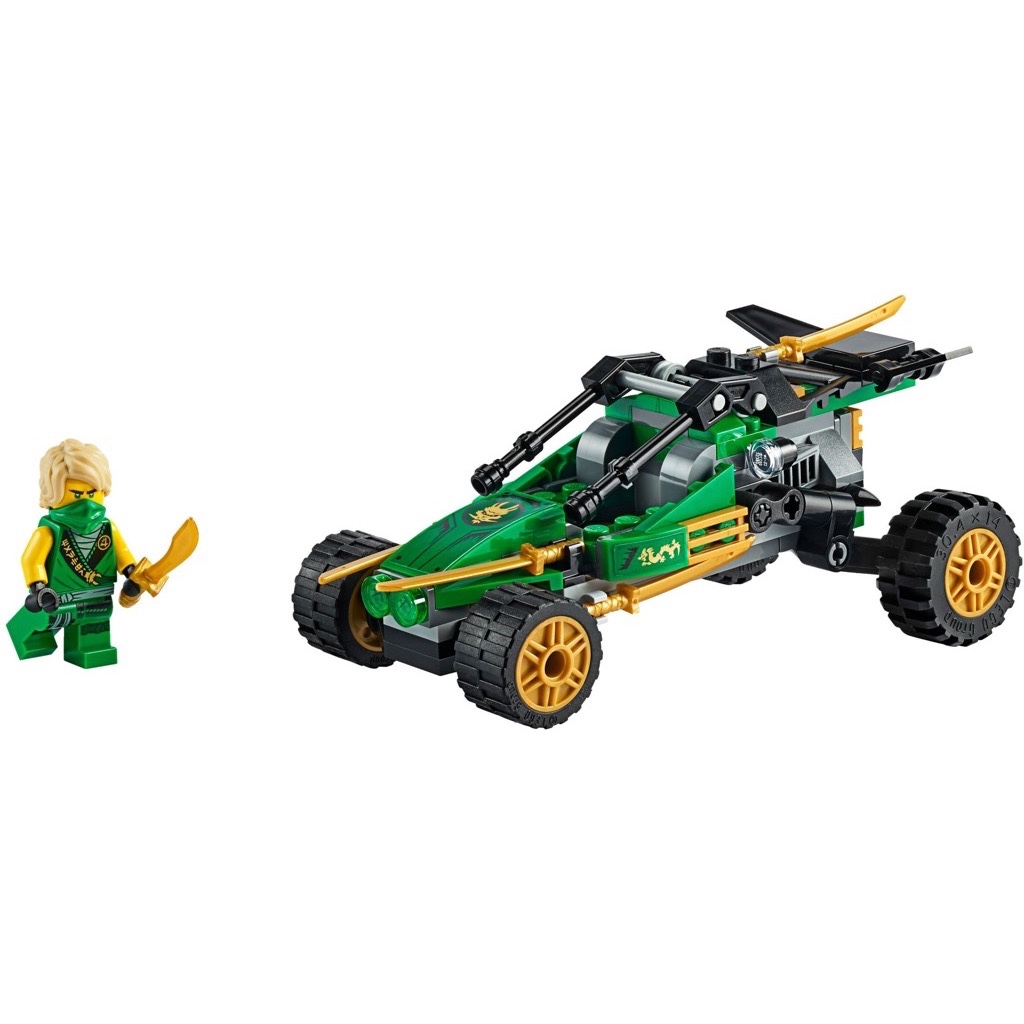เลโก้ LEGO Ninjago 71700 Jungle Raider