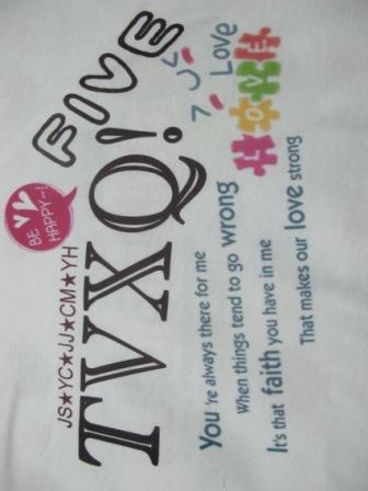 เสื้อฮู้ดสกรีน TVXQ