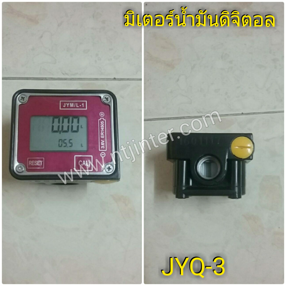 มิเตอร์ดิจิตอล ใช้กับน้ำมันเครื่อง JYQ-3