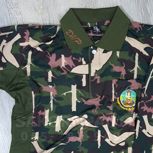 โปโลลายพราง-แขนยาว ต่อข้างเขียวขี้ม้า/อุทยาน